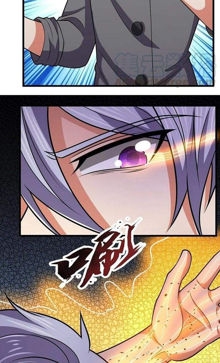 City of Heaven TimeStamp Chapter 221 - Halaman 4