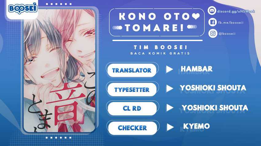 Komik Kono Oto Tomare! Chapter 101 gambar 1