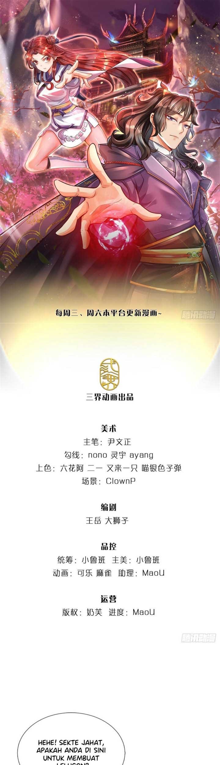 Manhua The Way of Domination Chapter 42 gambar 2