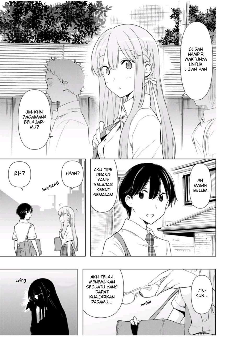 Cinderella wa Sagasanai Chapter 32 halaman 2