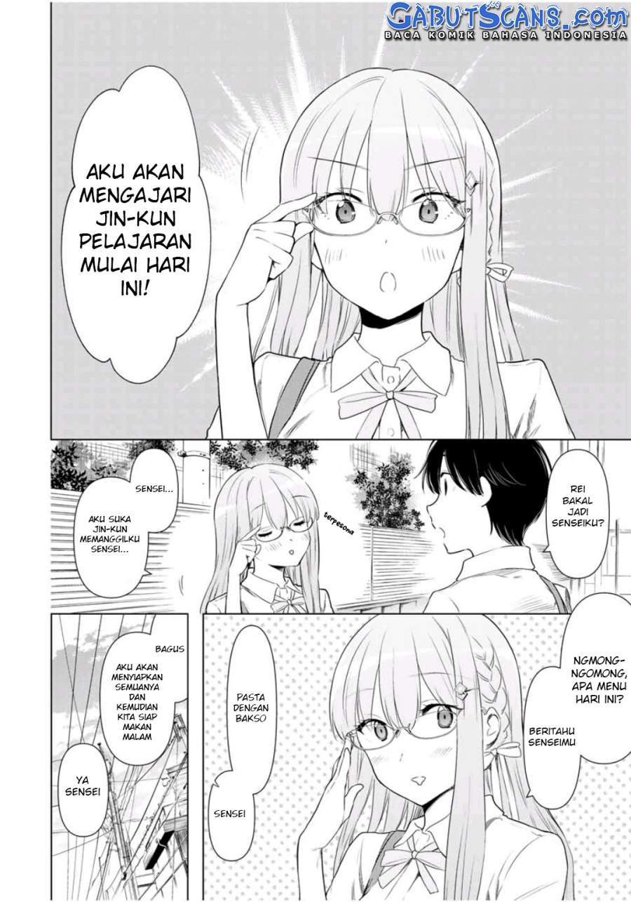 Cinderella wa Sagasanai Chapter 32 - Halaman 3