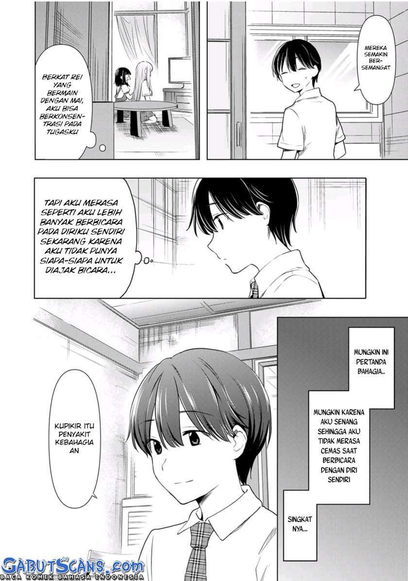 Cinderella wa Sagasanai Chapter 31 - Halaman 9