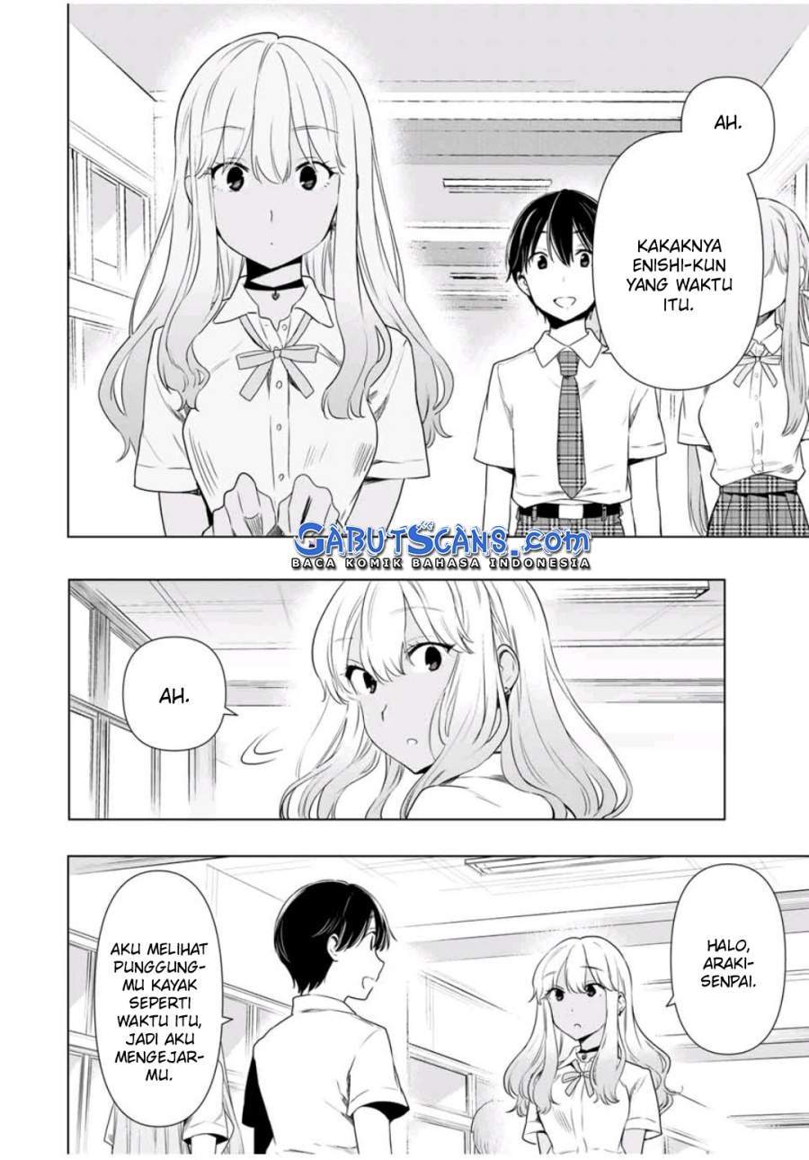 Cinderella wa Sagasanai Chapter 30 - Halaman 5