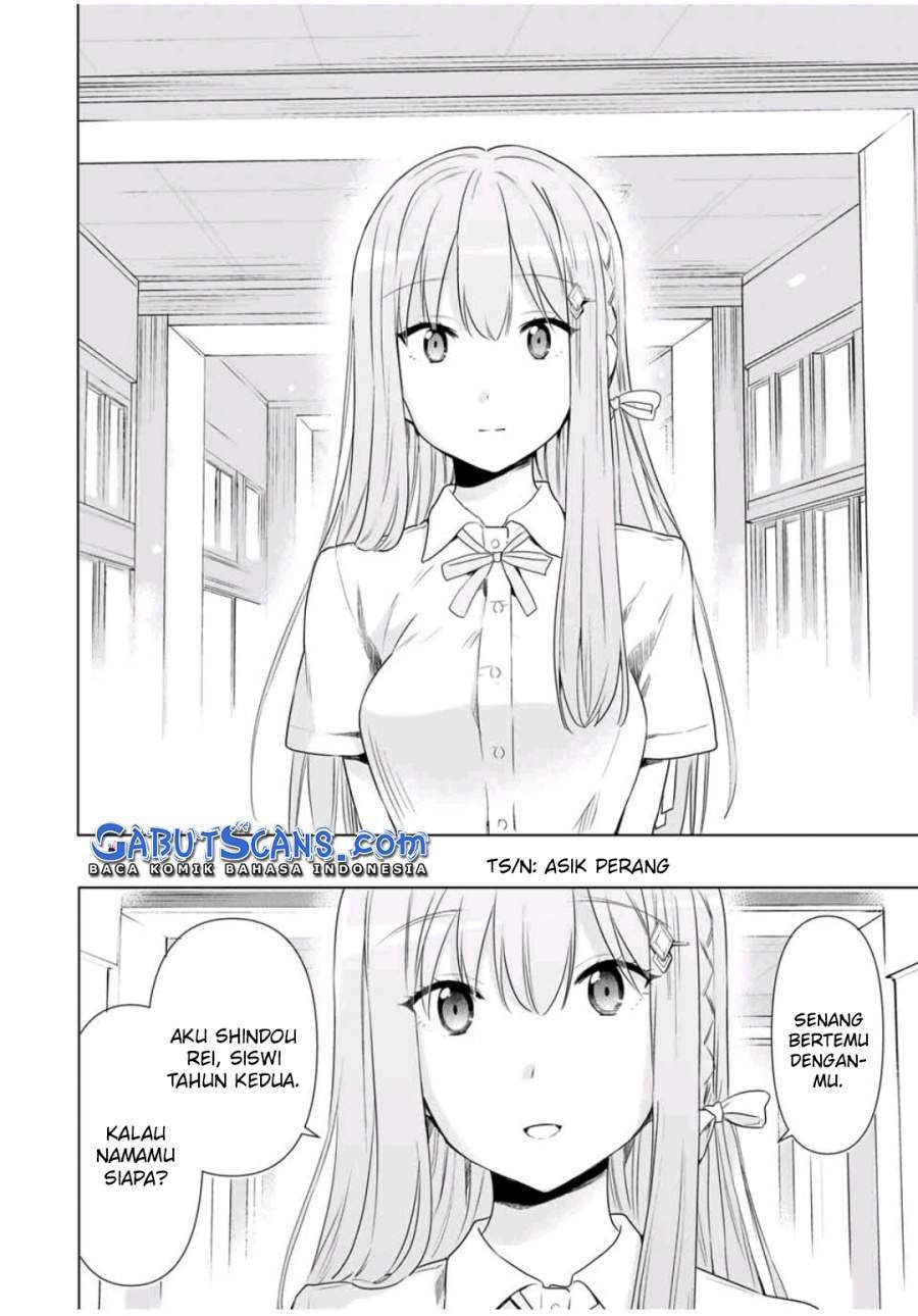 Cinderella wa Sagasanai Chapter 30 - Halaman 7