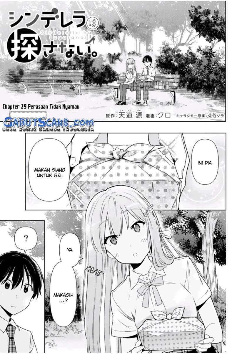 Cinderella wa Sagasanai Chapter 29 - Halaman 2