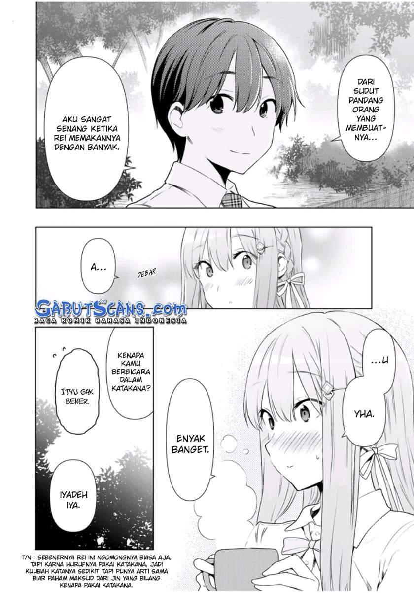 Cinderella wa Sagasanai Chapter 29 - Halaman 7