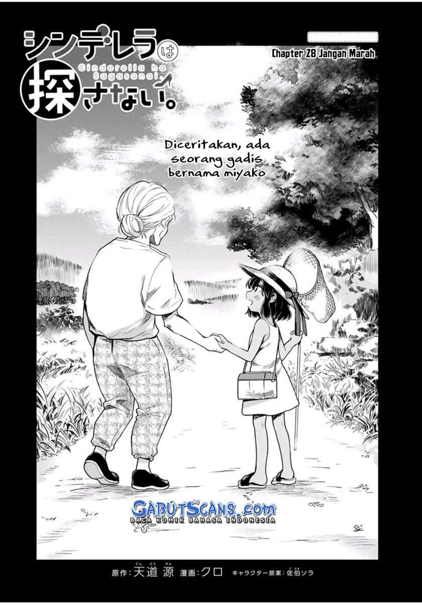 Cinderella wa Sagasanai Chapter 28 - Halaman 3