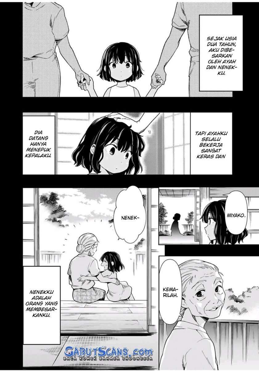 Cinderella wa Sagasanai Chapter 28 - Halaman 5