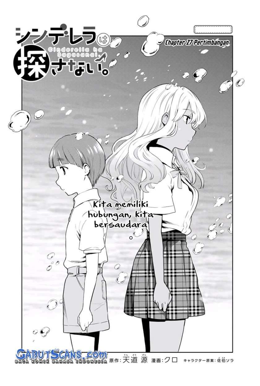 Cinderella wa Sagasanai Chapter 27 - Halaman 3