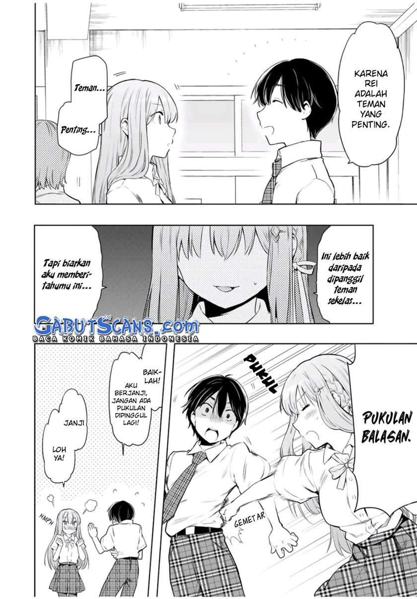 Cinderella wa Sagasanai Chapter 26 - Halaman 3
