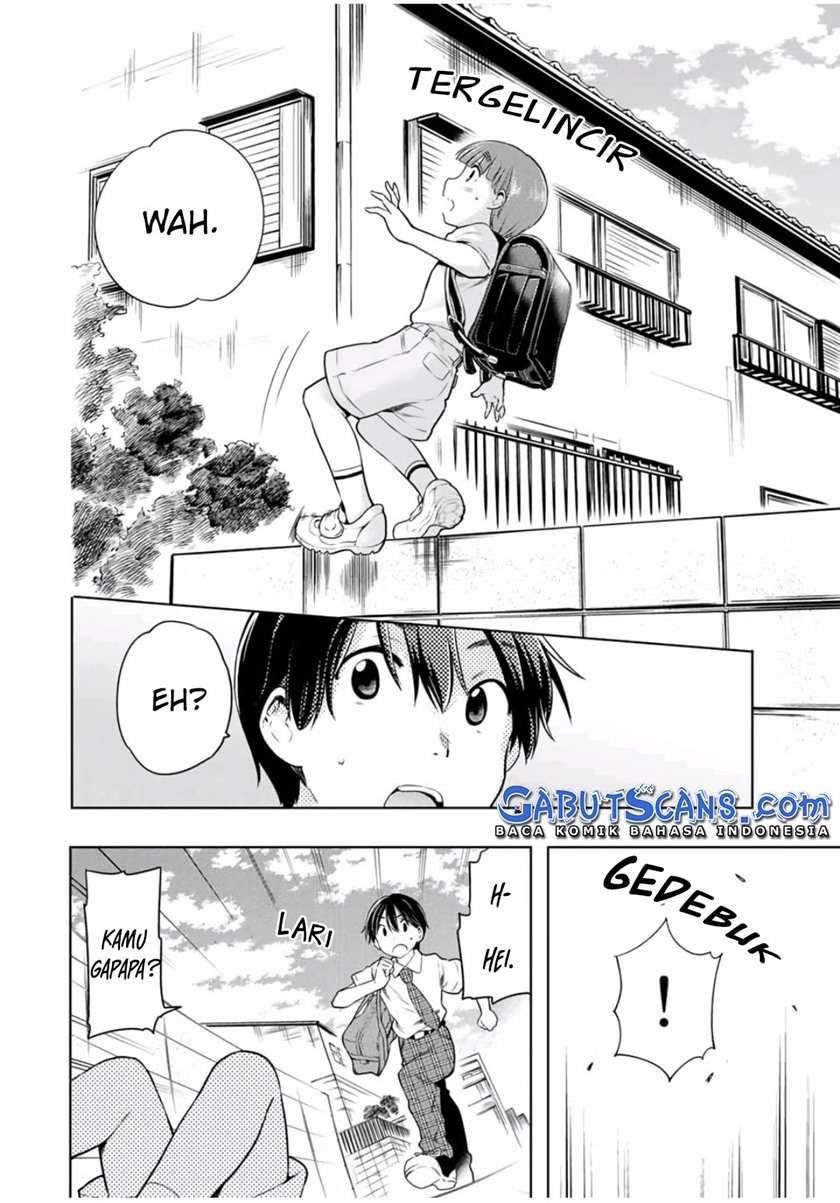 Cinderella wa Sagasanai Chapter 26 - Halaman 7