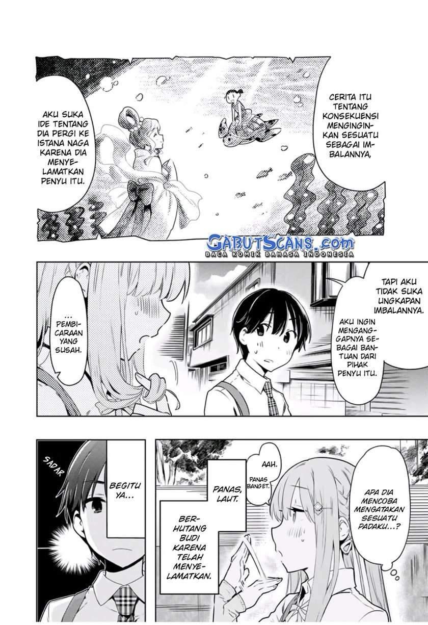 Cinderella wa Sagasanai Chapter 25 - Halaman 5