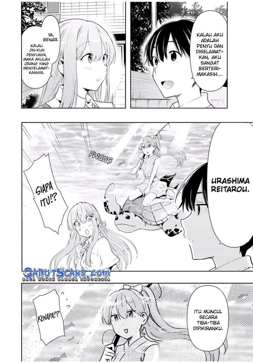 Cinderella wa Sagasanai Chapter 25 - Halaman 7
