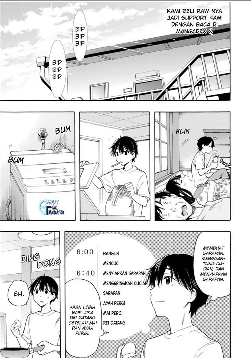 Cinderella wa Sagasanai Chapter 21 - Halaman 2