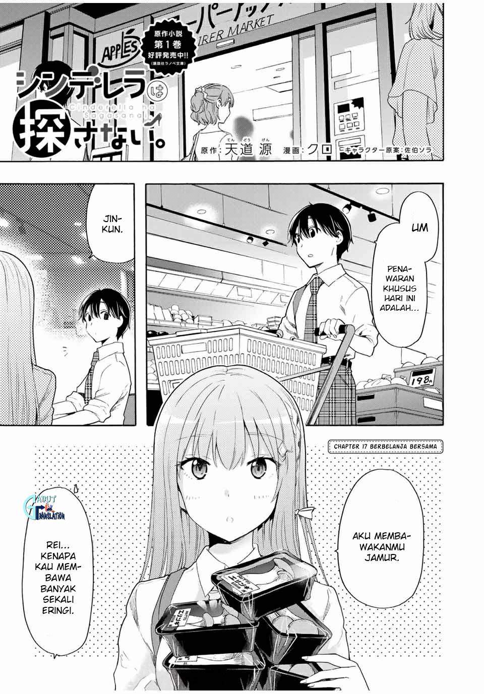 Cinderella wa Sagasanai Chapter 17 - Halaman 2