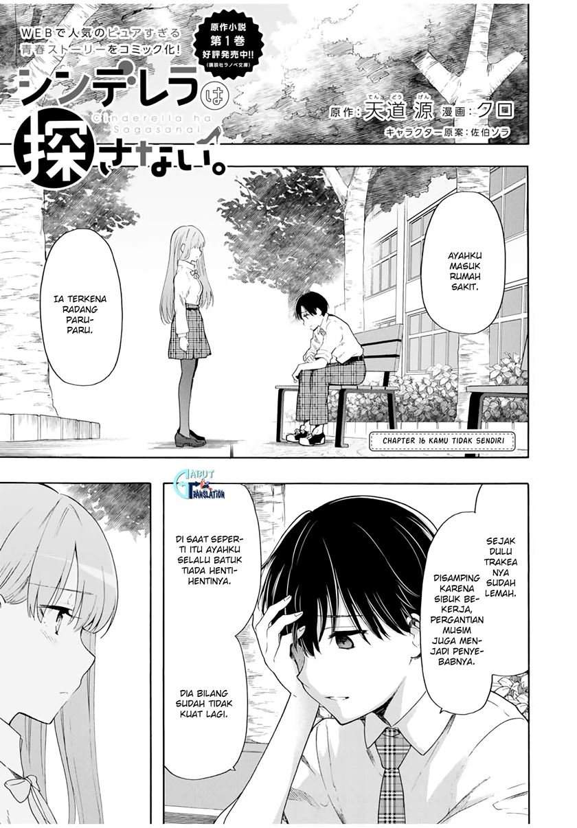Cinderella wa Sagasanai Chapter 16 - Halaman 3