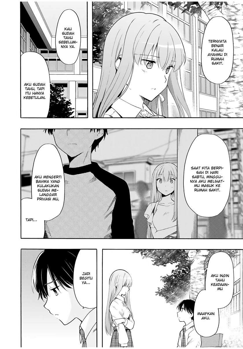 Cinderella wa Sagasanai Chapter 16 - Halaman 4