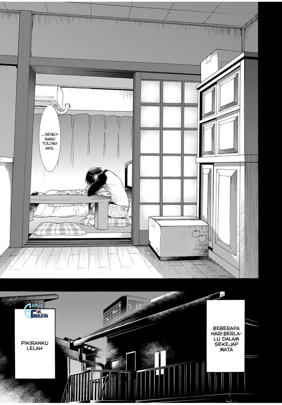 Cinderella wa Sagasanai Chapter 15 - Halaman 22