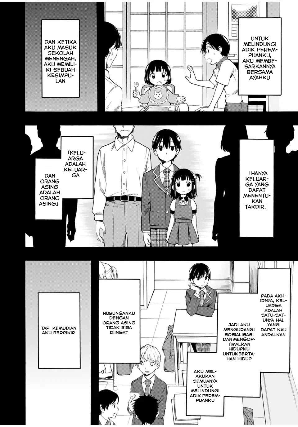 Cinderella wa Sagasanai Chapter 15 - Halaman 9
