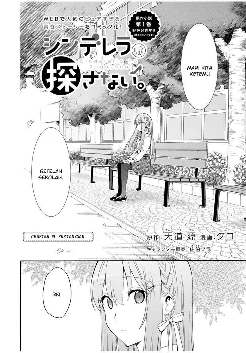 Cinderella wa Sagasanai Chapter 14 - Halaman 3