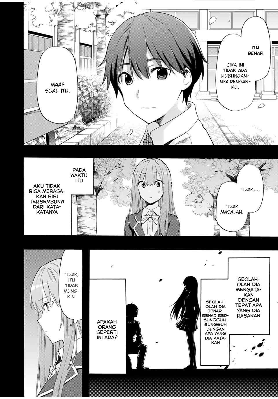 Cinderella wa Sagasanai Chapter 12 - Halaman 9