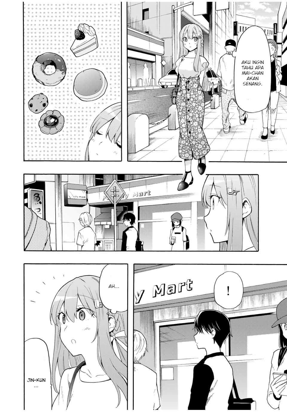 Cinderella wa Sagasanai Chapter 8 - Halaman 3