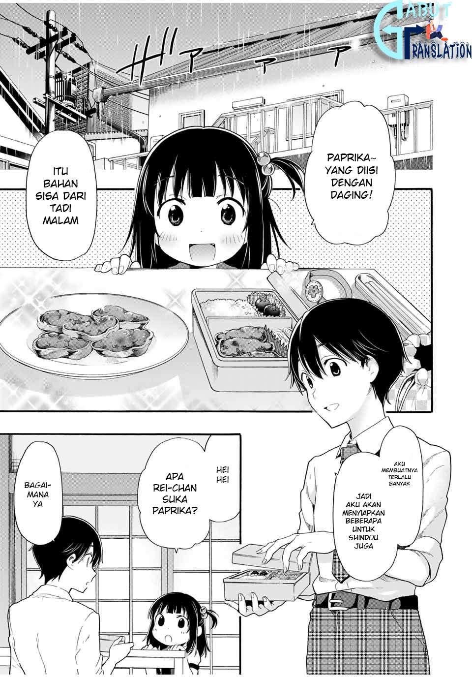 Cinderella wa Sagasanai Chapter 5 - Halaman 2