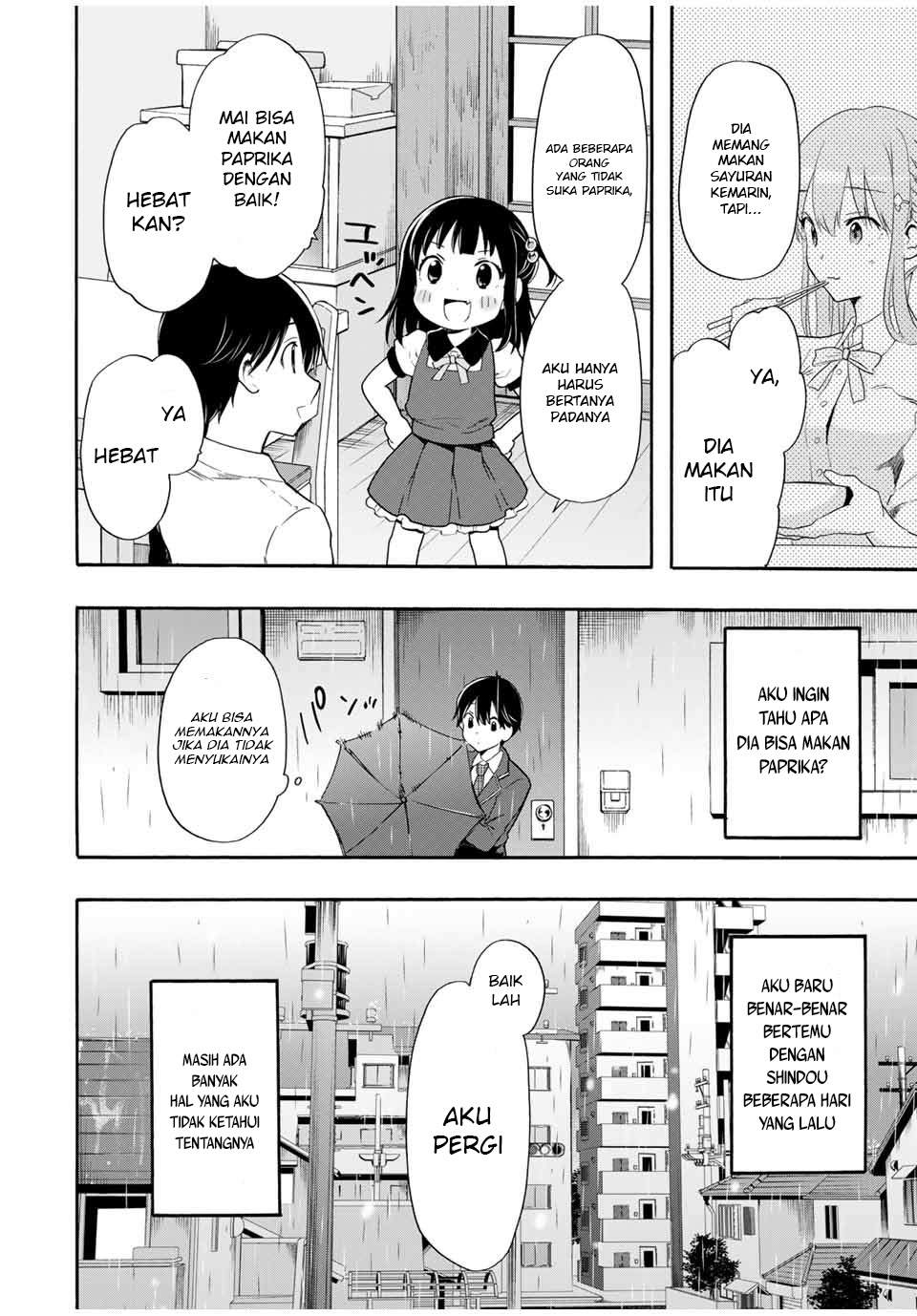 Cinderella wa Sagasanai Chapter 5 - Halaman 3