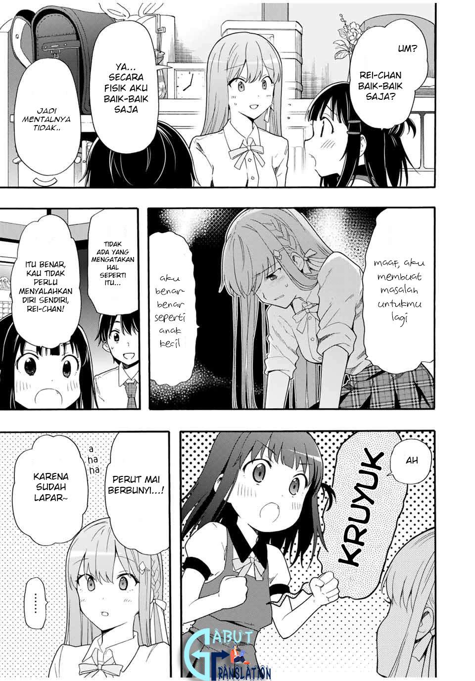 Cinderella wa Sagasanai Chapter 4 - Halaman 12