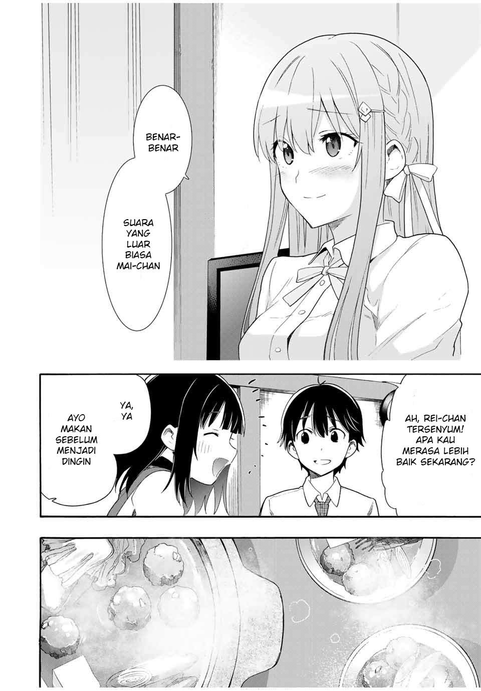 Cinderella wa Sagasanai Chapter 4 - Halaman 13