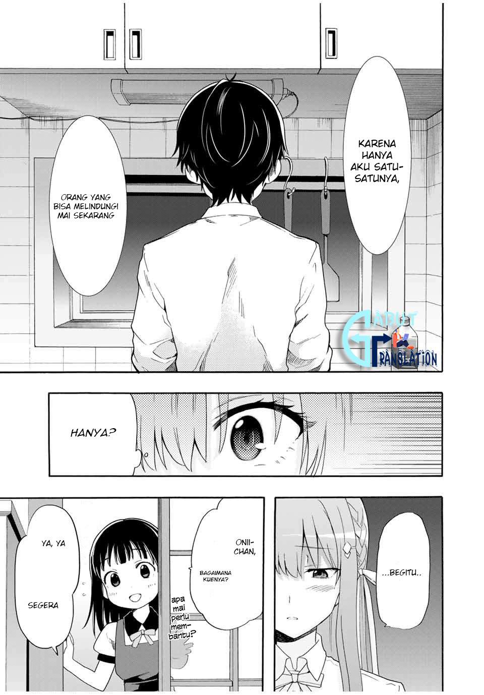 Cinderella wa Sagasanai Chapter 4 - Halaman 18