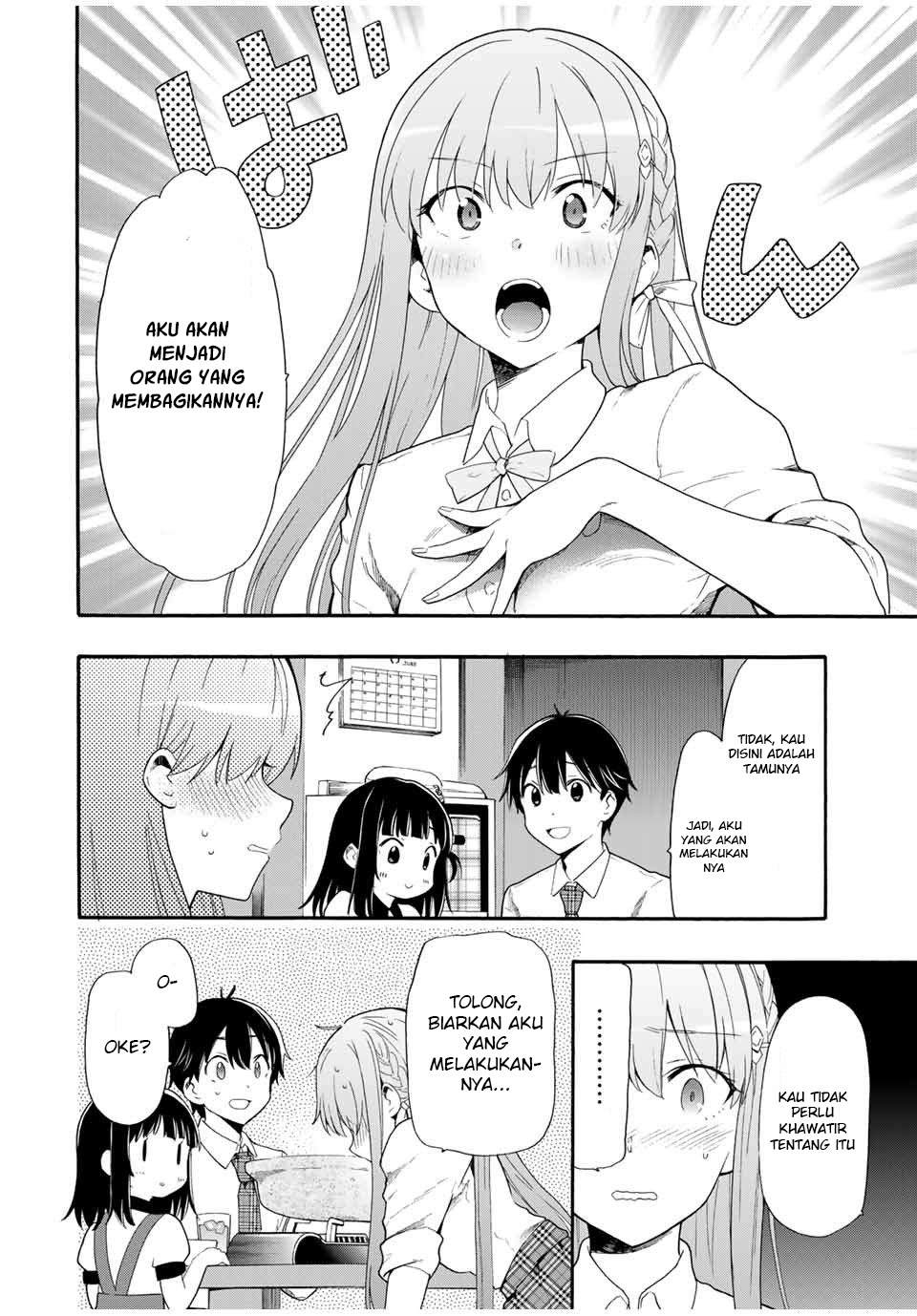 Cinderella wa Sagasanai Chapter 4 - Halaman 3