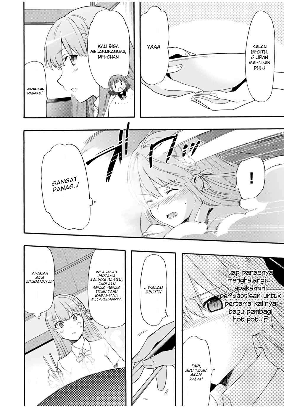 Cinderella wa Sagasanai Chapter 4 - Halaman 5