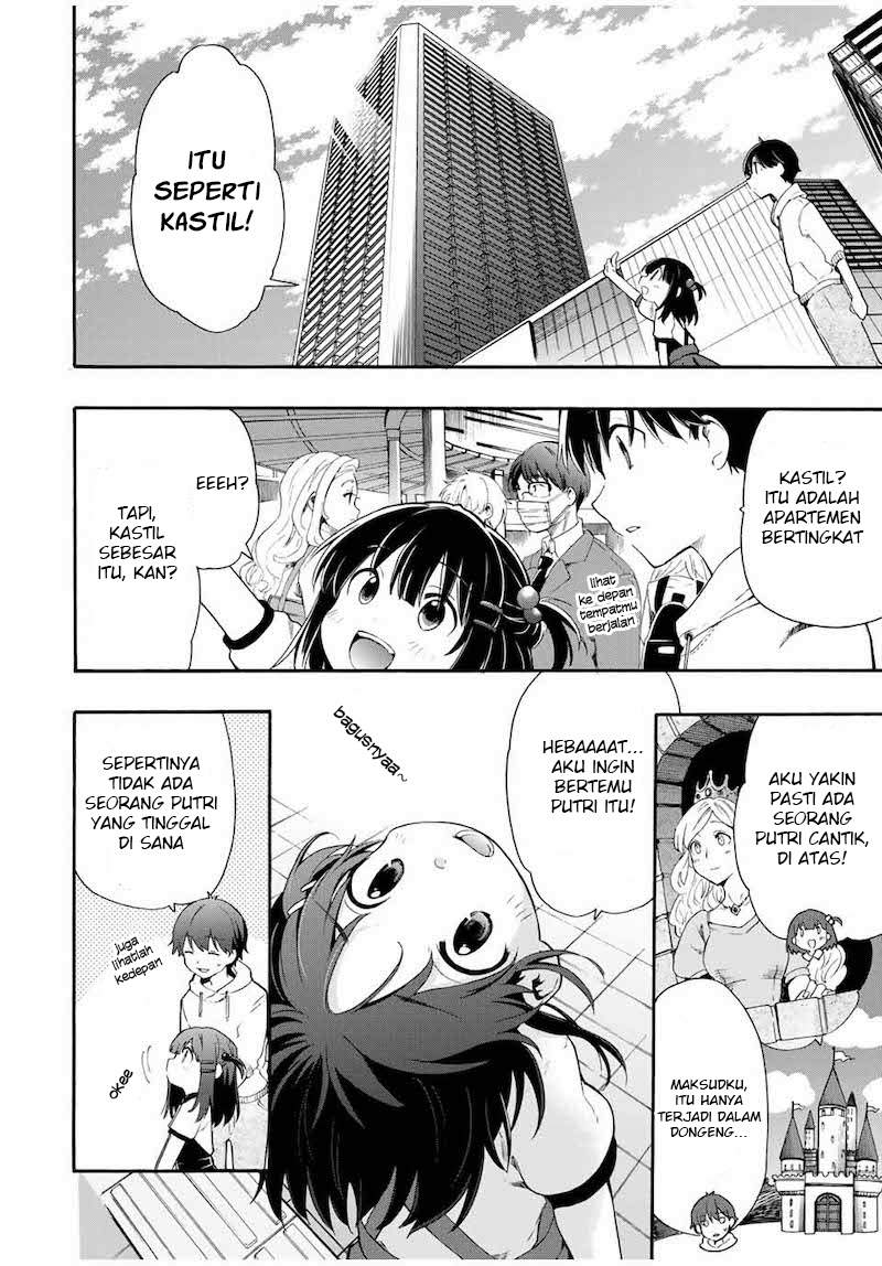 Cinderella wa Sagasanai Chapter 1 - Halaman 3