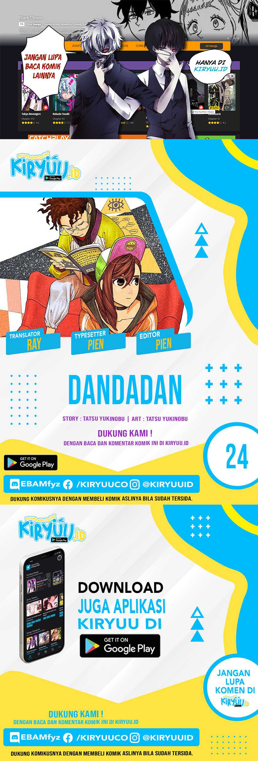 Komik DANDADAN Chapter 24 gambar 1