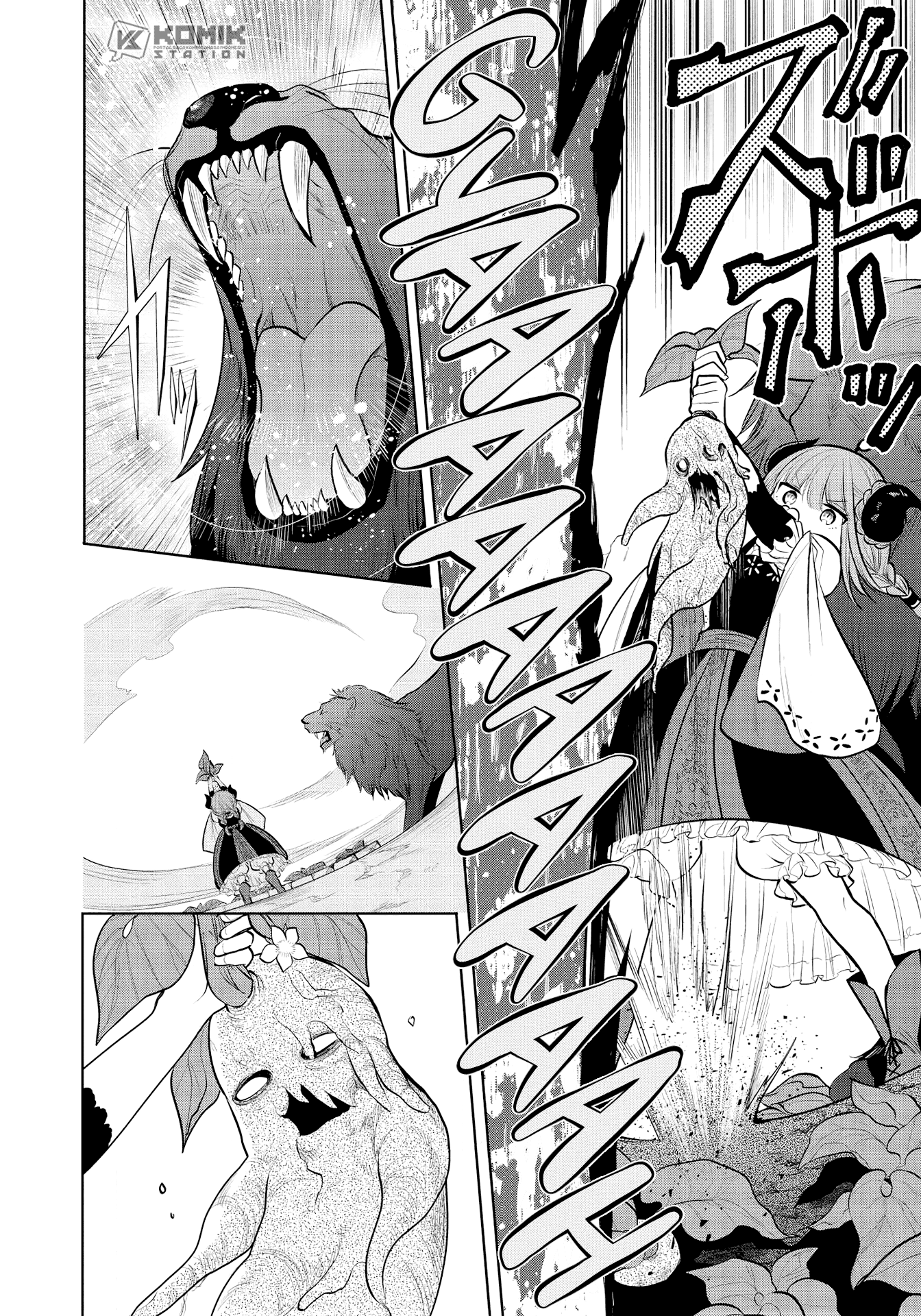 Maou no Ore ga Dorei Elf wo Yome ni Shitanda ga, Dou Medereba Ii? Chapter 36 - Halaman 7