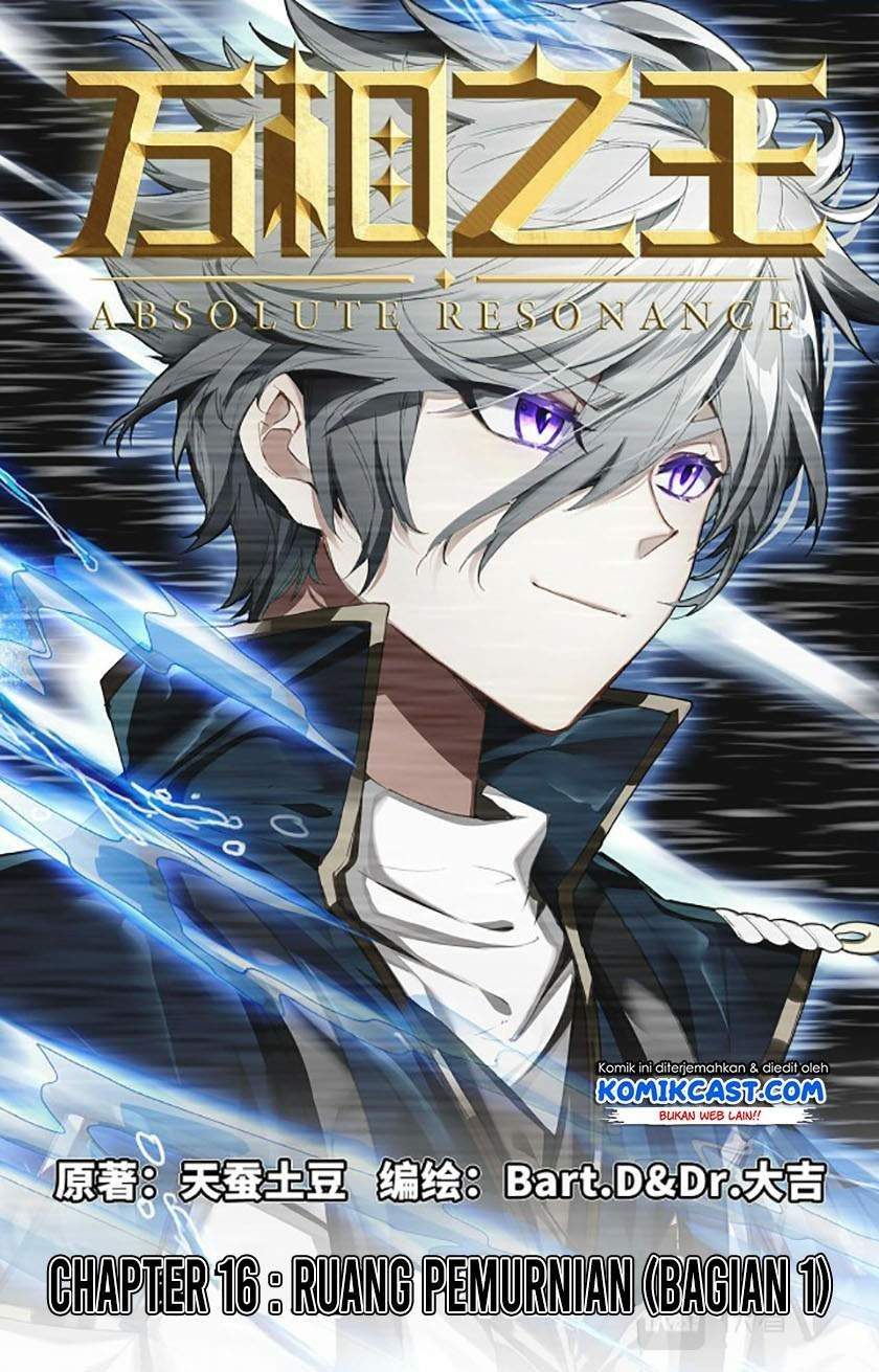 Komik The King of Ten Thousand Presence Chapter 16 gambar 1