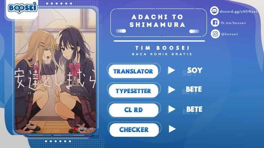 Komik Adachi to Shimamura (YUZUHARA Moke) Chapter 17 gambar 1