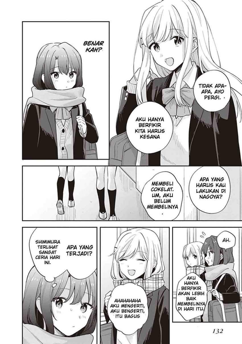 Adachi to Shimamura (YUZUHARA Moke) Chapter 17 - Halaman 10