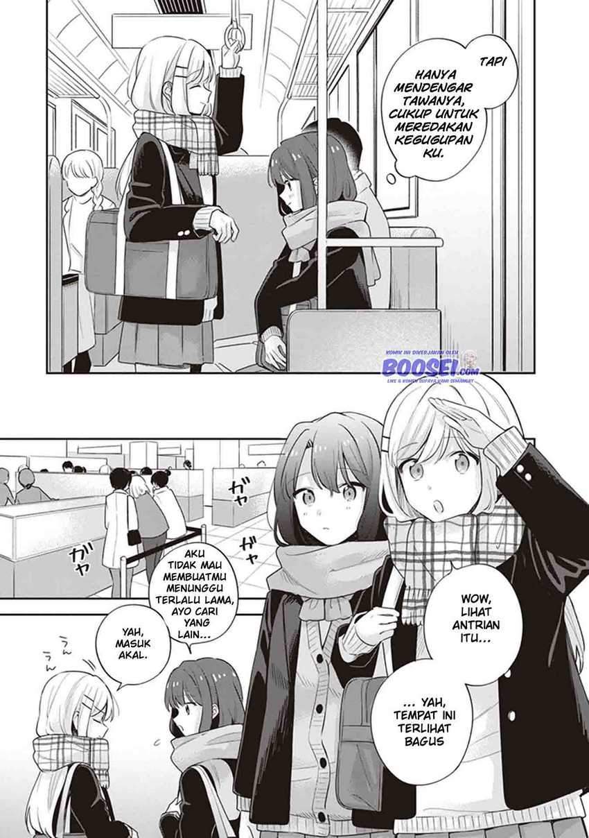 Adachi to Shimamura (YUZUHARA Moke) Chapter 17 - Halaman 13