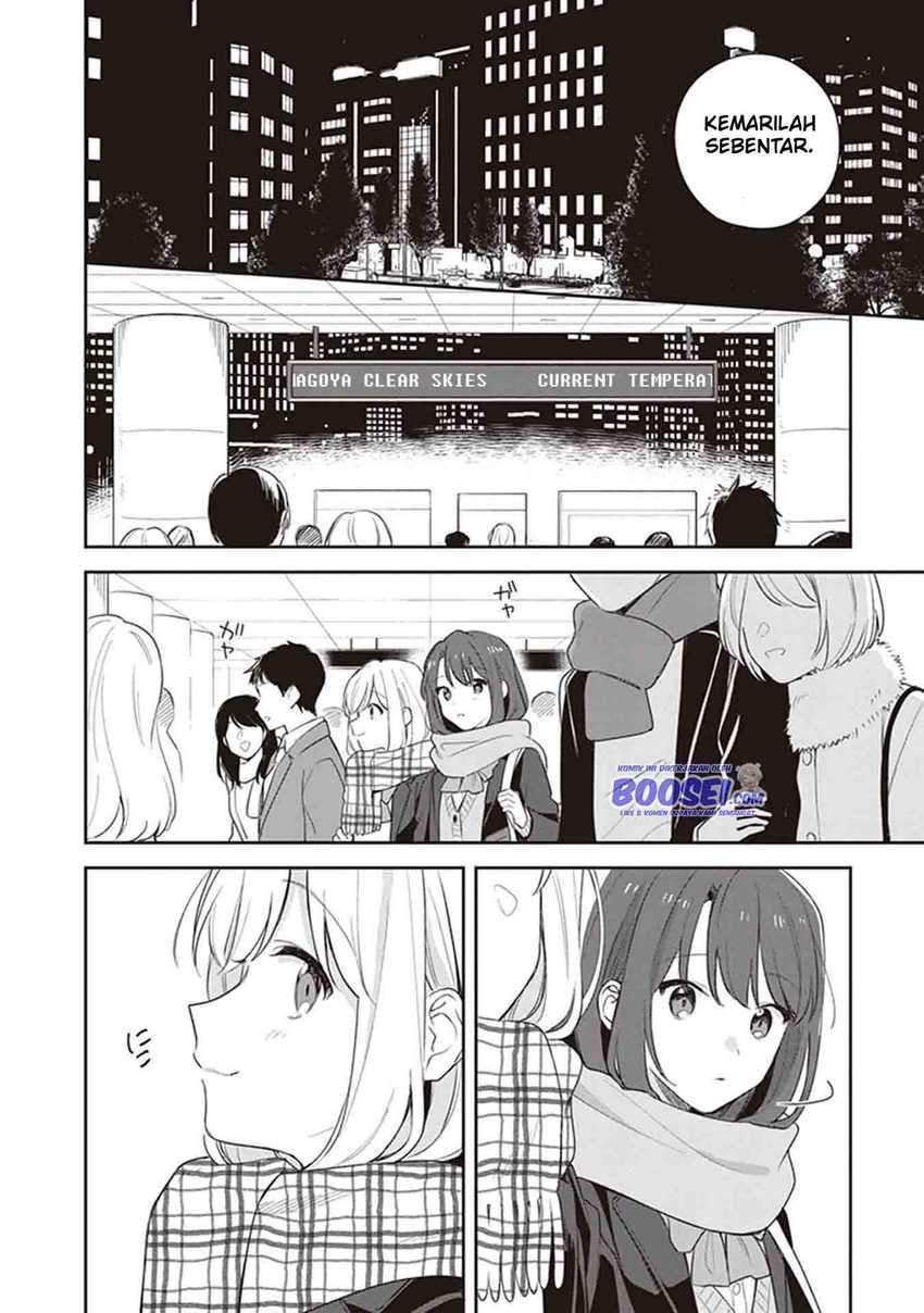 Adachi to Shimamura (YUZUHARA Moke) Chapter 17 - Halaman 20