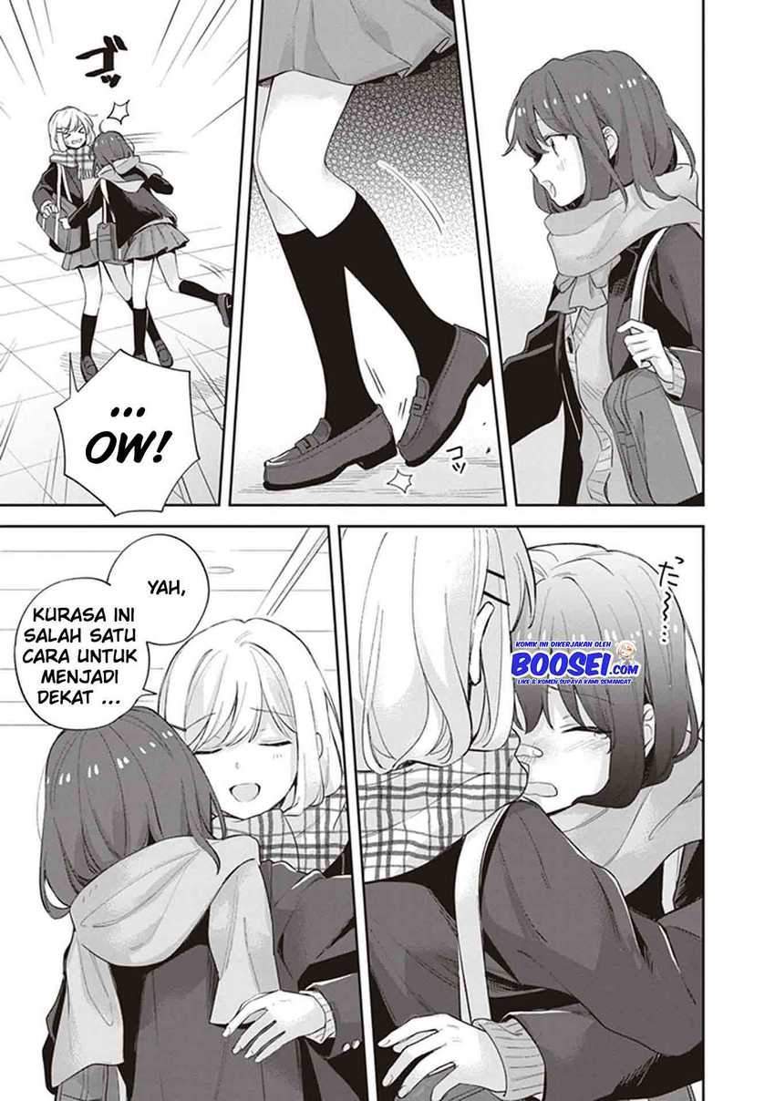 Adachi to Shimamura (YUZUHARA Moke) Chapter 17 - Halaman 31