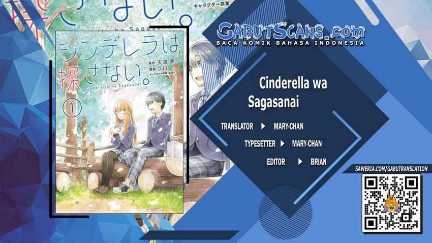 Cinderella wa Sagasanai Chapter 33 halaman 1