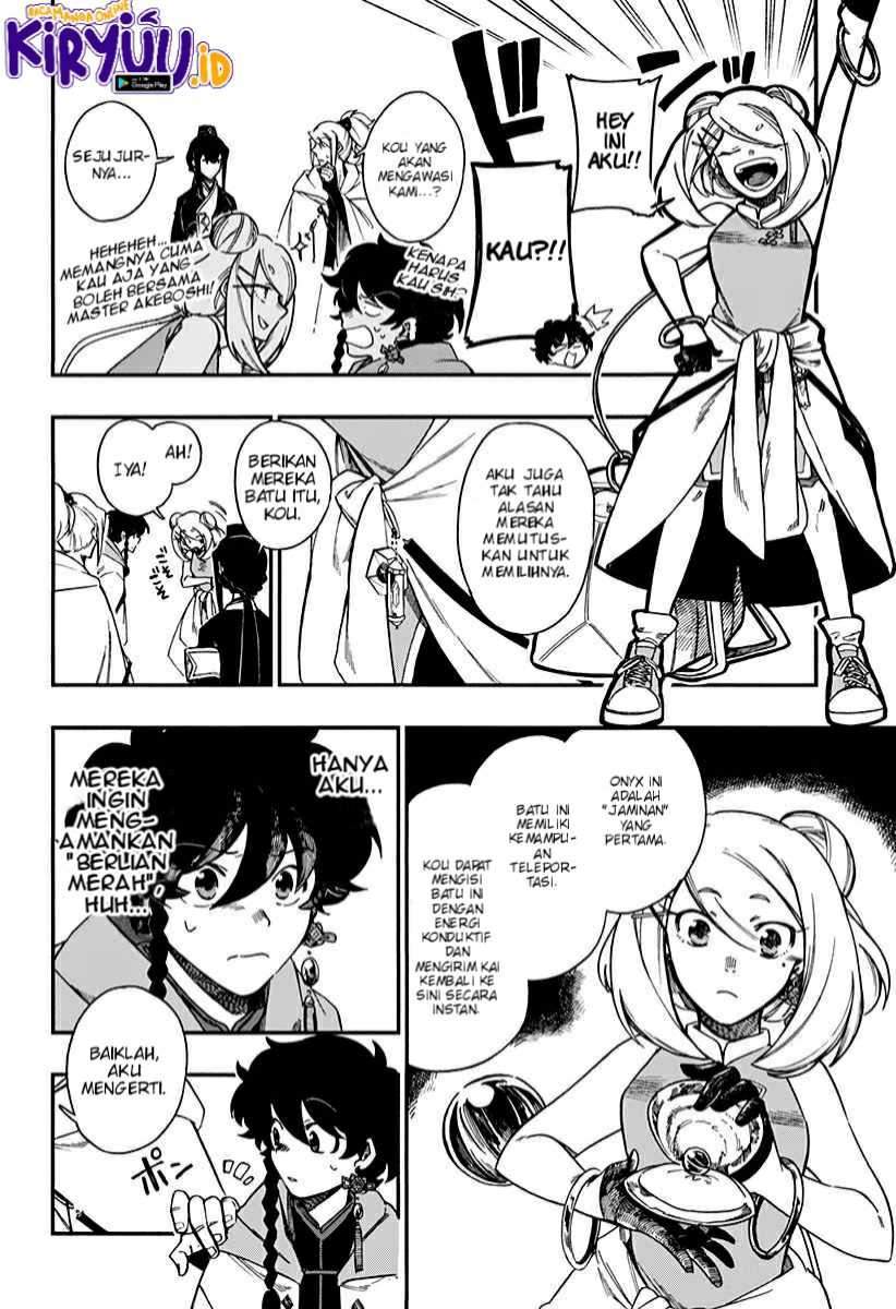 Aragane no Ko Chapter 8 - Halaman 4