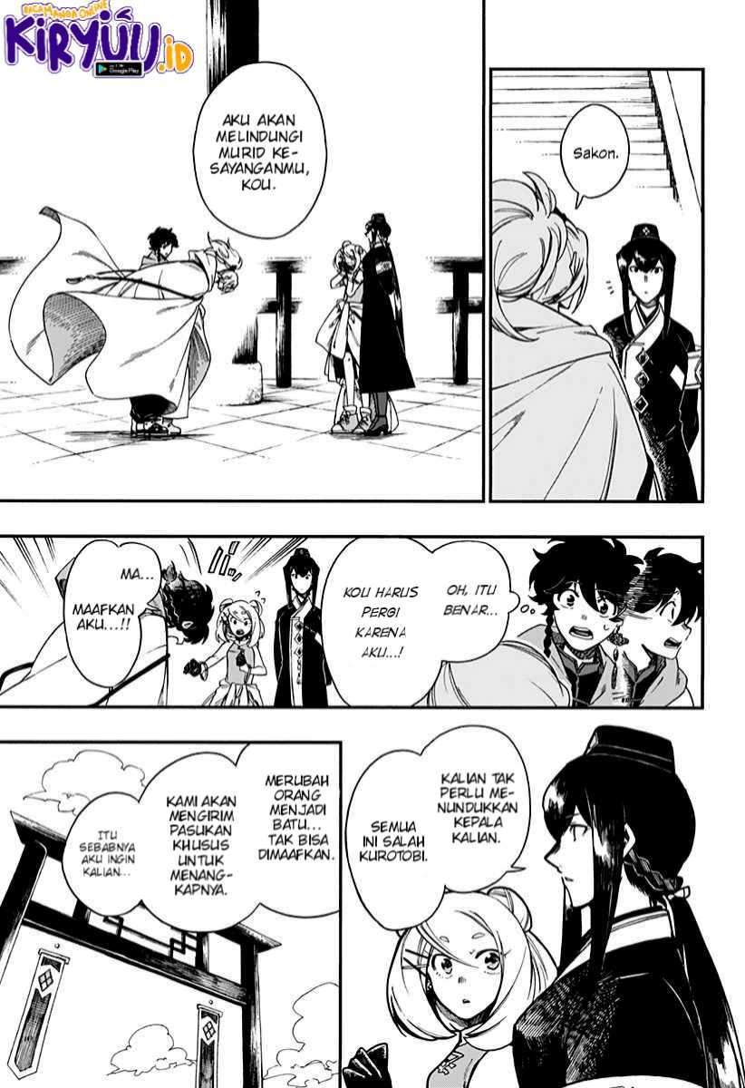 Aragane no Ko Chapter 8 - Halaman 5
