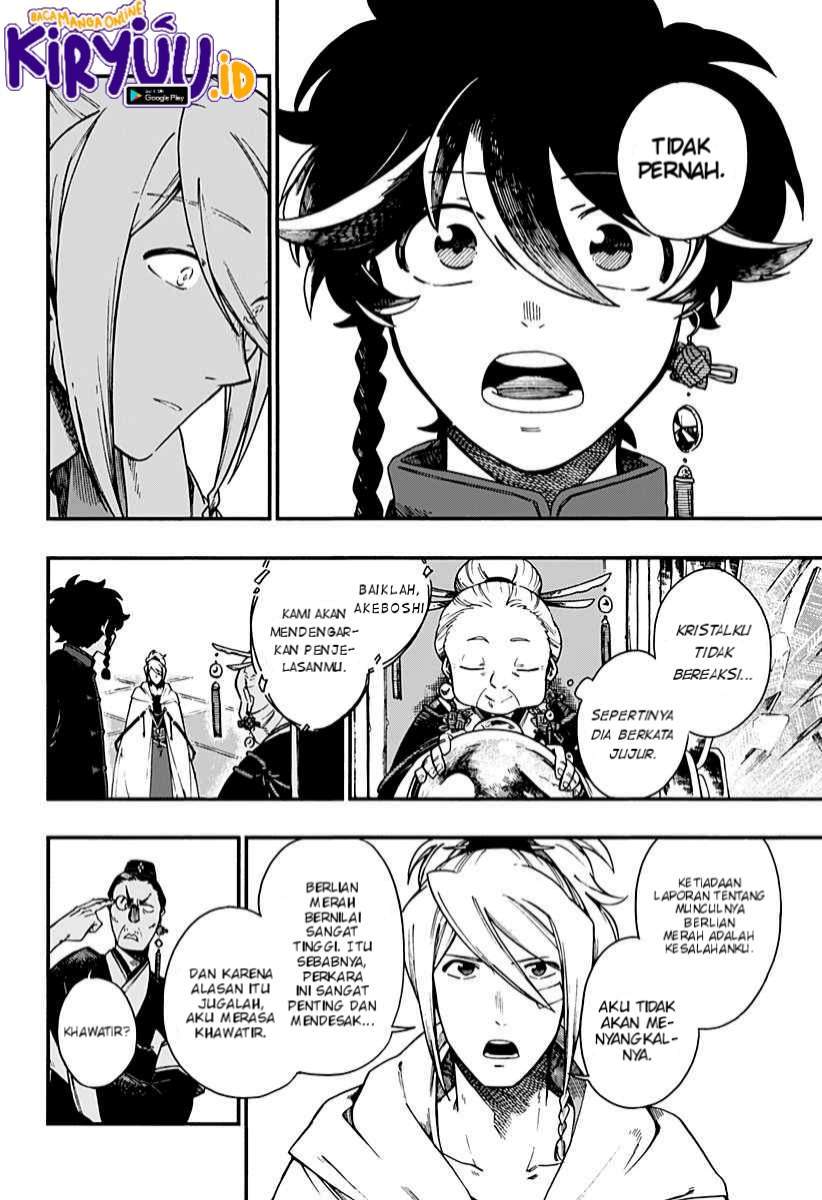 Aragane no Ko Chapter 7 - Halaman 10