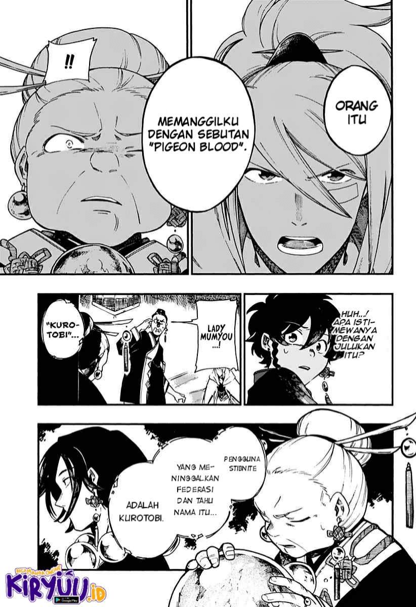 Aragane no Ko Chapter 7 - Halaman 15