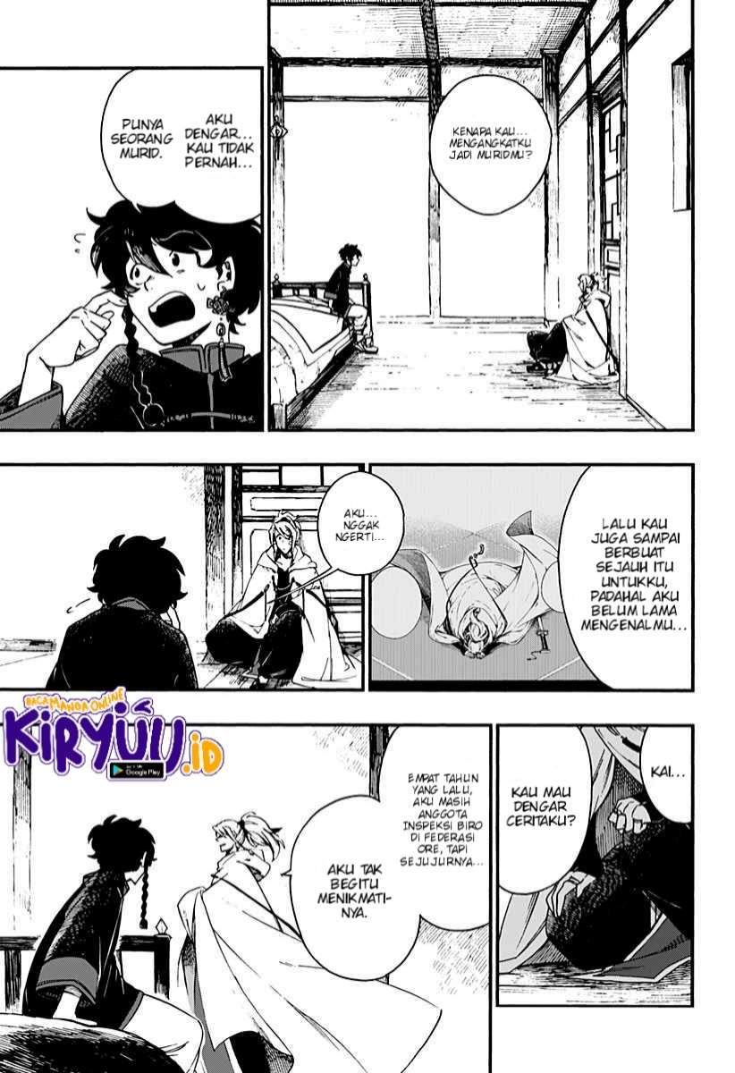 Aragane no Ko Chapter 7 - Halaman 19