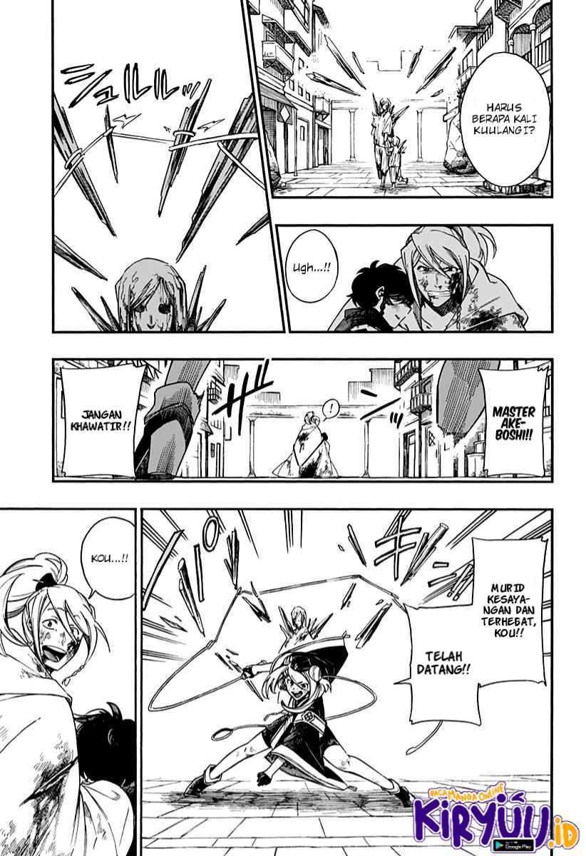 Aragane no Ko Chapter 6 - Halaman 4
