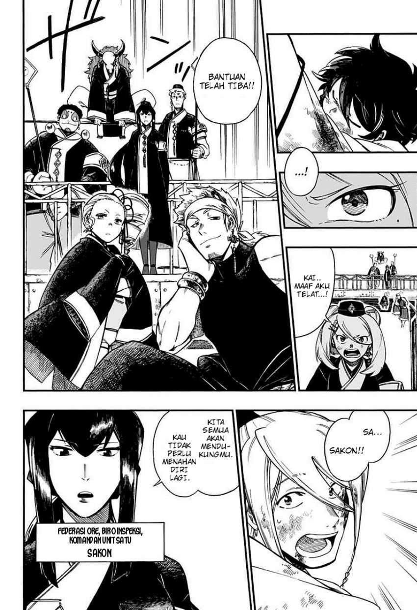 Aragane no Ko Chapter 6 - Halaman 5